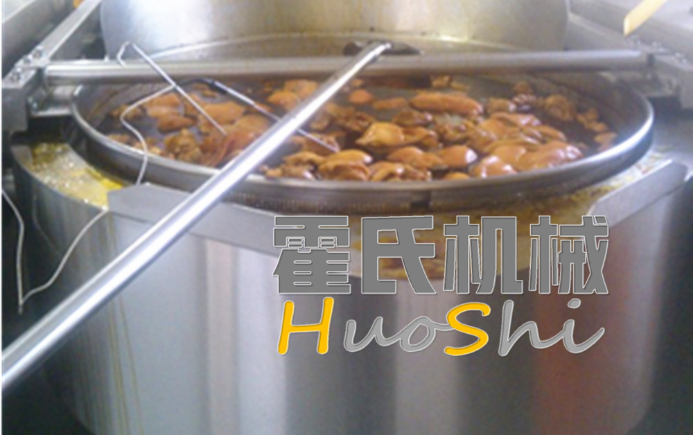 焯煮、油炸設(shè)備